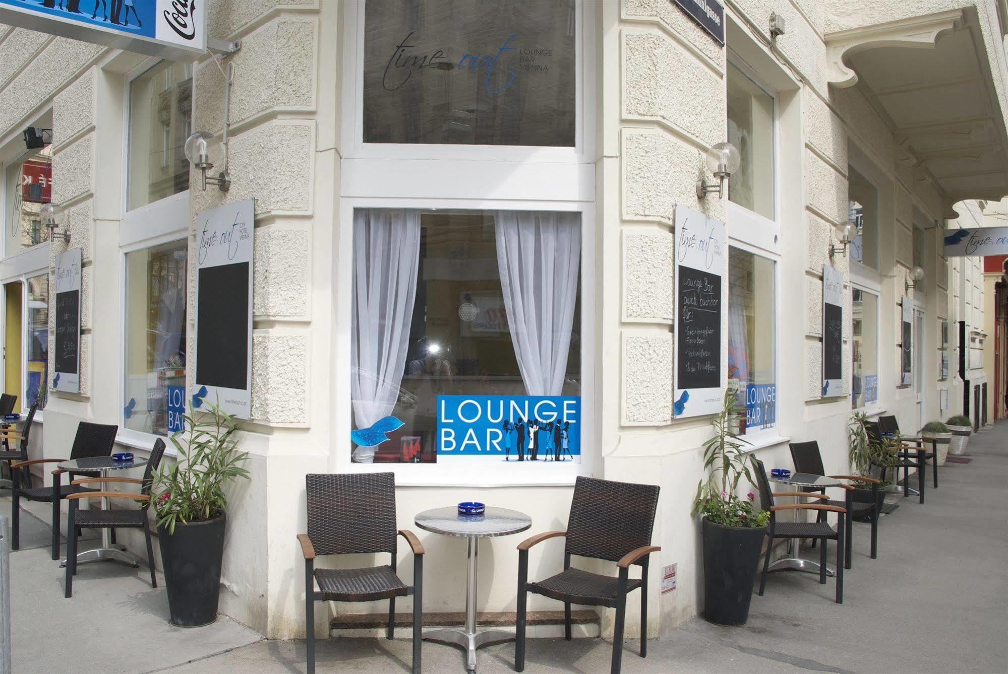 Timeout City Hotel, 5 Min To City Center, Self Check In Відень Екстер'єр фото